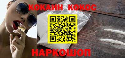 прущие крисы Бугуруслан