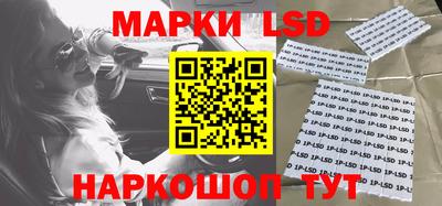 прущие крисы Бугуруслан