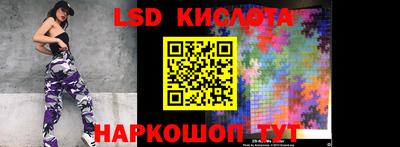 мефедрон VHQ Будённовск
