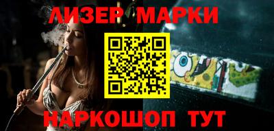 прущие крисы Бугуруслан