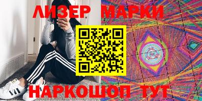 прущая мука Бузулук