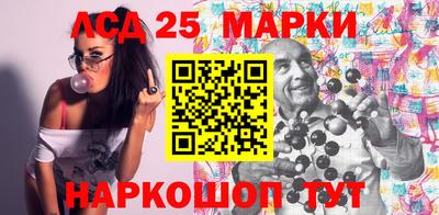 мефедрон VHQ Будённовск