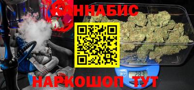 прущие крисы Бугуруслан