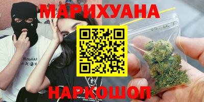 прущая мука Бузулук