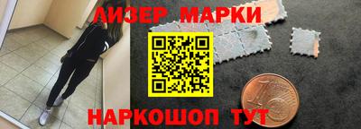 мефедрон VHQ Будённовск