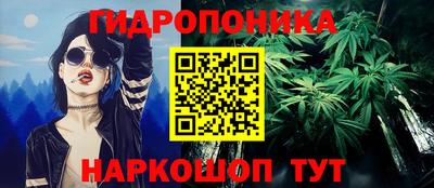 прущие крисы Бугуруслан