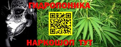 мефедрон VHQ Будённовск