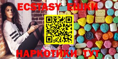 прущие крисы Бугуруслан