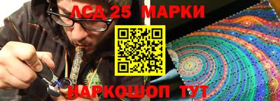 марихуана Пугачёв