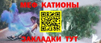 прущая мука Бузулук