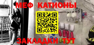 бутик Пушкино