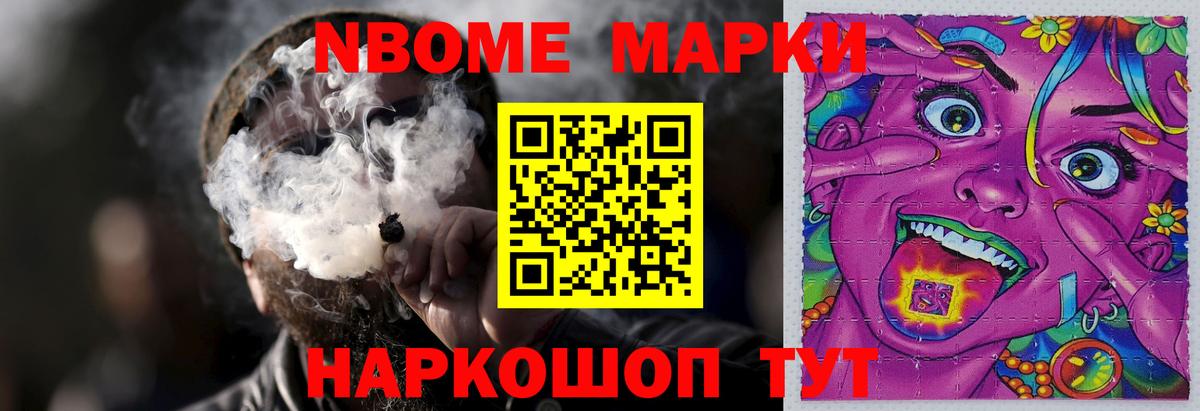 LSD-25 экстази ecstasy  LSD-25 экстази  omg ONION  Энгельс  LSD-25 экстази кислота  Вход с VPN 